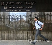 SRI LANKA IMF MISSION