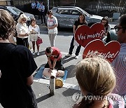 epaselect ROMANIA EDUCATION PROTEST