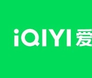 [PRNewswire] iQIYI Debuts Karaoke Mode in "Big Band Season 3"