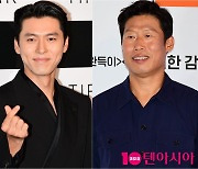 "따로 또 같이" 현빈·유해진, 추석 연휴 안방 찾는 '특선' 무비스타 [TEN무비]