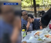 ‘식탁 점령’ 흑곰…곰 앞에서 빛난 ‘모정’