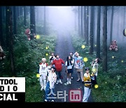 판타지 보이즈, 데뷔곡 '뉴 투모로우' MV 1000만 뷰 돌파