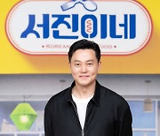 이서진, 후크엔터테인먼트 떠난다…9월 말 계약 만료