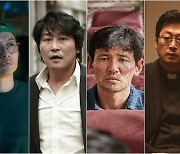 송강호·황정민·김윤석 이어 이동휘…강동원의 남자들② [N초점]