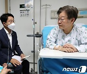 이재명 "강서구청장 선거 총선 전초전…죽을 힘 다해야"