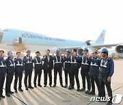 윤 대통령, 인천공항 화물터미널 방문