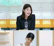 한지혜父, '검사' 사위에 ♥사랑 듬뿍 "처음부터 마음에 쏙 들어" ('편스토랑')