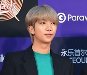 RM, 대한법의학회에 1억 기부 "'알쓸인잡' 촬영장서 한 약속 지켜, 멋진 사람"