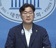 민주 "與·검찰, 영장 기각에도 정신승리...수사 실패 인정해야"