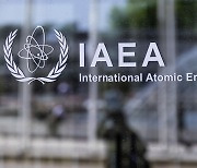 韓, IAEA 이사국 19번째 진출