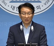 민주당 "신원식 있을 곳은 아스팔트 우파 집회 현장‥윤 대통령, 지명 철회 하라"