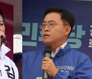 수도권 민심 바로미터?…서울 강서구청장 선거운동 시작