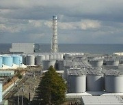 내달 5일부터 오염수 2차 방류…7,800t 처분