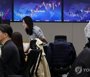 투자 대세 ETF…깜빡하면 낭패