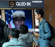 U.S. soldier heads home after being expelled from North Korea