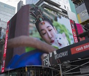 서경덕, “추석 맞아 ‘온라인 한복 챌린지’ 적극 동참”…中 한복공정 대항