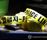 술 마시고 집에 재워준 지인 찔러 살해시도한 40대…검찰, “피해자 장기 상처 심해”