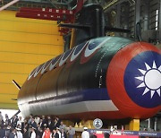 ‘북쪽 바다 물고기, 크기 측정불가한 쿤’…대만이 7년 걸려 제작한 첫 잠수함 진수