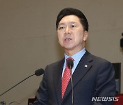 김기현 "영장 판사, 이재명 '유죄'라 판결…사법리스크 해소 안돼"