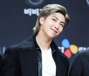 BTS RM, 1억 원 기부 선행에...'알쓸인잡' 심채경 "깊고 멋진 사람"