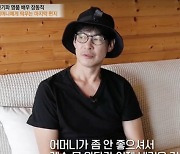 '최초고백' 장동직 "결혼→이혼했다" 미모의 딸도 공개! ('특종') [Oh!쎈 종합]