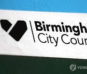 BRITAIN BIRMINGHAM BANKRUPT