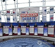 Election 2024 Debate