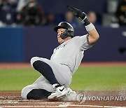 Yankees Blue Jays Baseball