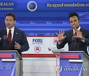 Election 2024 Debate