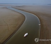 APTOPIX Brazil Amazon Drought