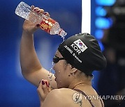 China Asian Games Swimming