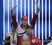 China Asian Games Swimming