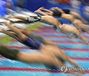 China Asian Games Swimming