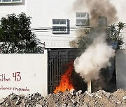 MEXICO PROTEST