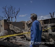 Hawaii Wildfire Congressional Hearing