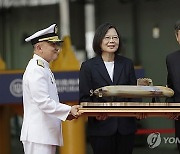 Taiwan Submarine