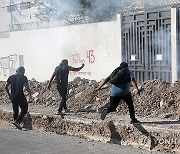 MEXICO PROTEST