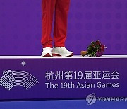 China Asian Games Wushu