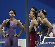 China Asian Games Swimming