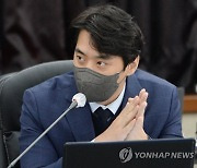 한준호 의원 "지역구 관련 경기도 특별조정금 29억 원 확보"