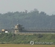 South Korea Koreas Tensions