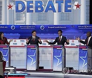 APTOPIX Election 2024 Debate