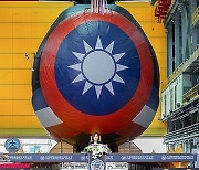 TAIWAN DEFENSE SUBMARINE