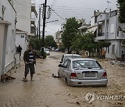 Greece Floods