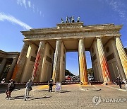 Germany Brandenburg Gate