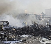 UZBEKISTAN WAREHOUSES EXPLOSION