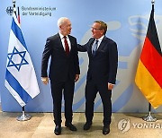 GERMANY ISRAEL DEFENCE