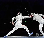 China Asian Games Fencing