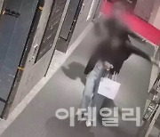 '부산 돌려차기' 男, 이번엔 피해자 보복 협박 혐의로 검찰 송치