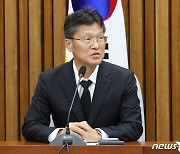 "학생부 기록권 보장이 진정한 의미의 교권 회복" [인터뷰]